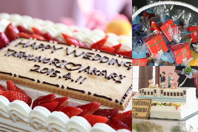 ケーキ＆<br>引き出物